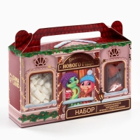 Подарочный набор &laquo;Волшебного года&raquo;: горячий шоколад 125 г ( 5 шт. х 25 г)., маршмеллоу 50 г., печенье с предсказаниями 4 шт.