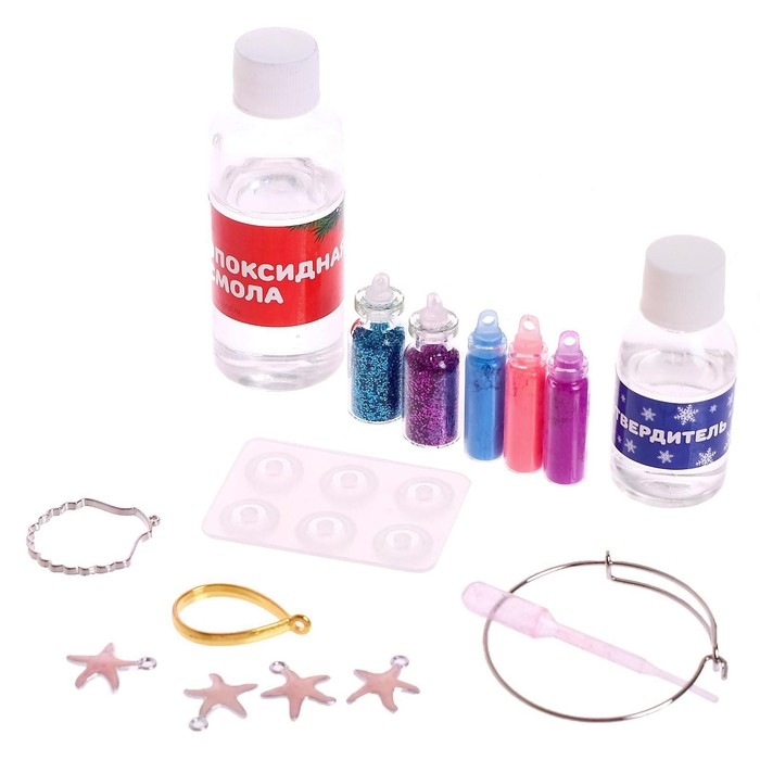 Набор для опытов &laquo;Браслет с шармами из эпоксидной смолы&raquo;, ракушка