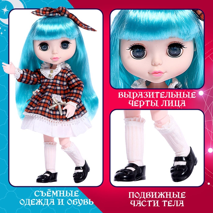 Кукла шарнирная &laquo;Амелия&raquo;, 28 см, платье в клеточку