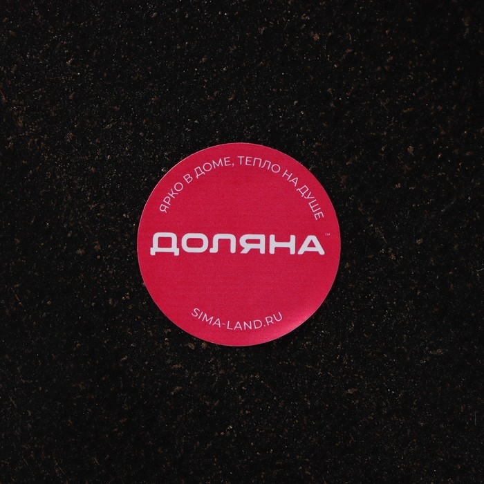 Блюдо для фруктов Доляна &laquo;Ундина&raquo;, 29,5&times;3,5 см, цвет бронзовый