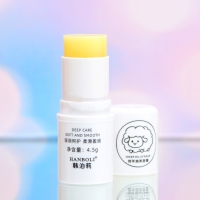 Губная помада гигиеническая, с экстрактом молока Губная помада гигиеническая, с экстрактом молока