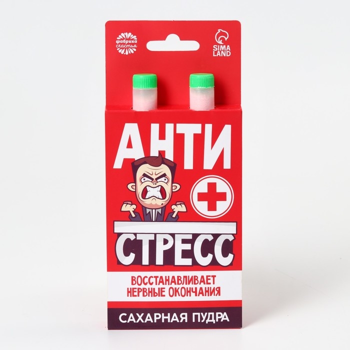 Сахарная пудра «Антистресс» на подложке , 2 шт. Сахарная пудра «Антистресс» на подложке , 2 шт.