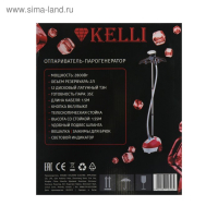 Отпариватель KELLI KL-303, напольный, 2800 Вт, 2000 мл, 30 г/мин, шнур 1.5 м, красный
