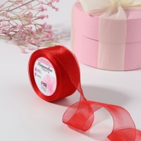 Лента капроновая, 40 мм, 20 &plusmn; 1 м, цвет красный №26