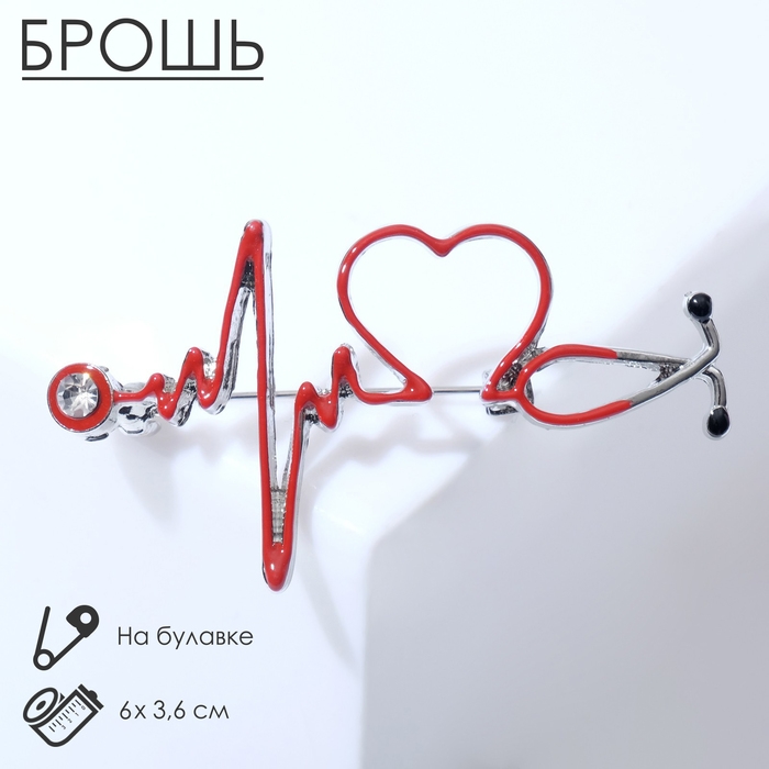 Брошь &laquo;Стетоскоп&raquo; кардиограмма, цвет красный в серебре
