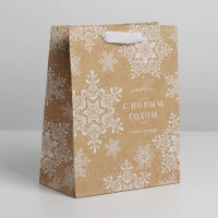 Пакет подарочный новогодний крафтовый вертикальный &laquo;С Новым годом&raquo;, MS 18 х 23 х 10 см, Новый год