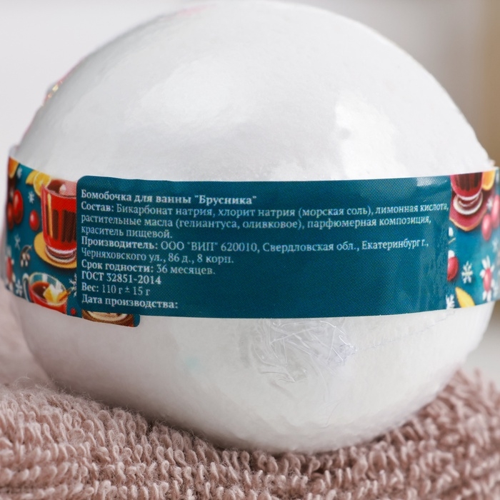 Новый год Набор бомбочек 3 шт Новый год Набор бомбочек 3 шт "Ванильное мороженное, Брусника, Горячий шоколад"