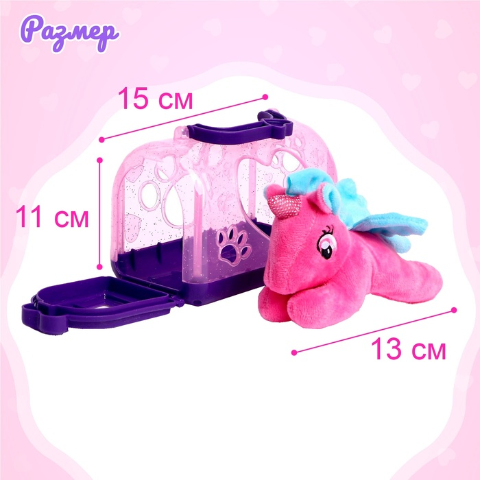Игрушка &laquo;Единорог&raquo; в переноске, МИКС