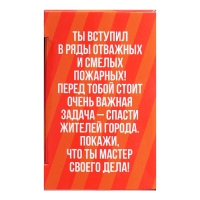 Конструктор &laquo;Пожарная машина&raquo;, 38 деталей