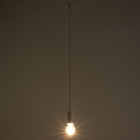 Светильник BayerLux "Сарри" E14 40Вт белый 3х3х5,3-120 см