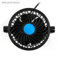 Вентилятор салона TORSO, 12 В, поворотный 360° Вентилятор салона TORSO, 12 В, поворотный 360°