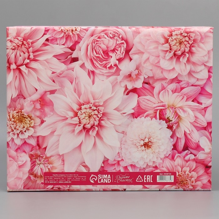 Коробка подарочная складная, упаковка, &laquo;Цветы&raquo;, 31 х 25.5 х 16 см