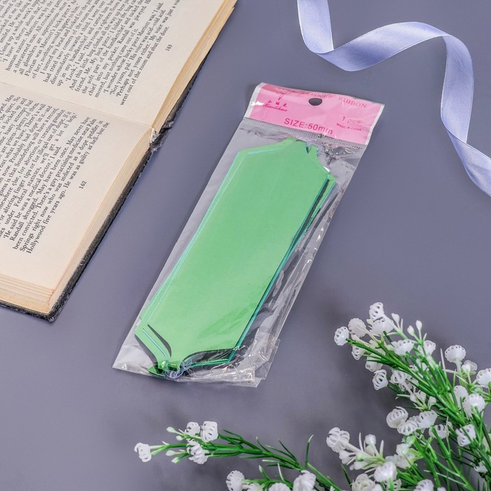 Бант-шар №5 Бант-шар №5