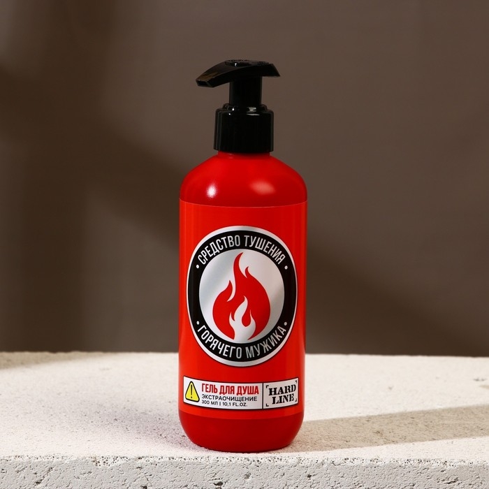 Подарочный набор косметики &laquo;На всякий пожарный случай&raquo;, гель для душа 300 мл и мочалка для тела, HARD LINE