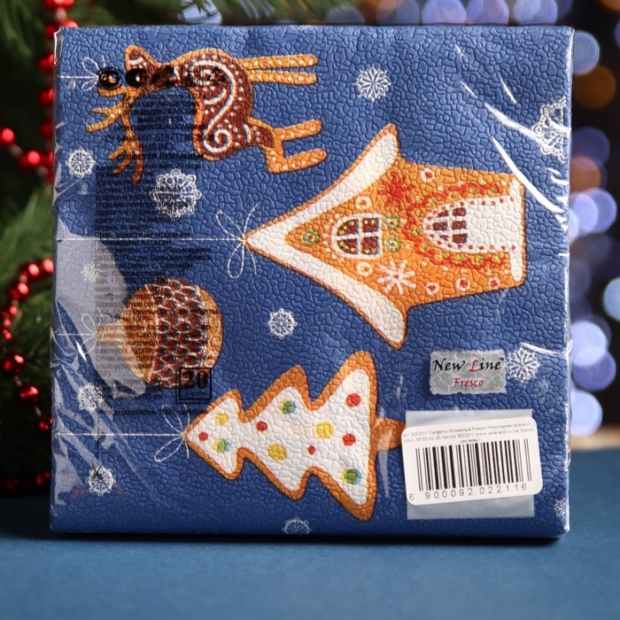 Новый год. Салфетки бумажные Fresco "Новогодние пряники", 2 слоя, 33*33 см, 20 листов