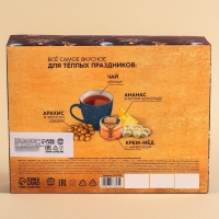 Подарочный набор &laquo;С Новым годом&raquo;: чай чёрный 50 г., арахис в белой шоколадной глазури 100 г., ананас в белом шоколаде 100 г., крем-мед с абрикосом 120 г.
