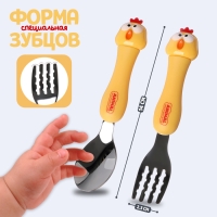 Набор детских столовых приборов в футляре &laquo;Курочки&raquo;, вилка, ложка