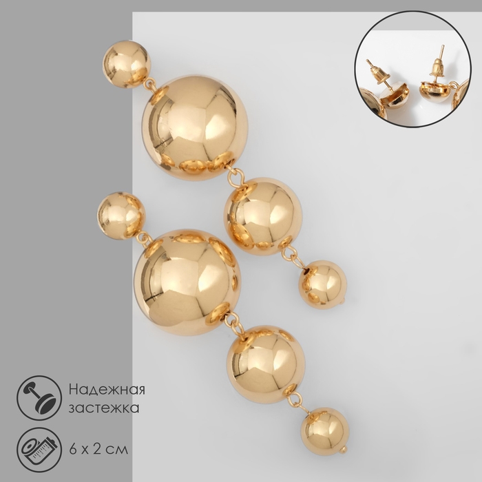 Серьги висячие &laquo;Лусон&raquo;, цвет золото, 6,5 см