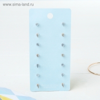 Пусеты 7 пар &laquo;На каждый день&raquo; набор принцесса, цвет МИКС