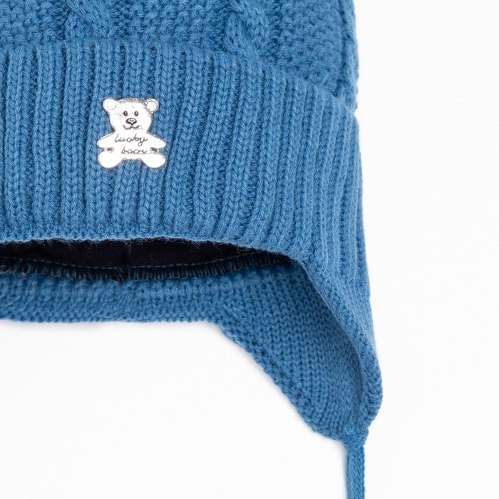 Шапка для девочки вязаная, цвет синий, размер 44-47 см (9-18 мес.)