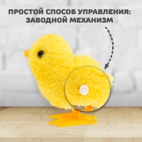 Игрушка пасхальная заводная &laquo;Цыплёнок&raquo;