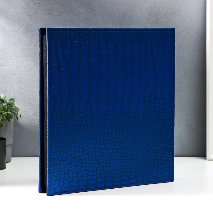 Фотоальбом на 600 фото 10х15 "Кожа питона" кожзам, ярко-синий