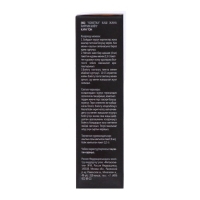 Краска для бровей и ресниц "Кокетка" тон черный, 5 г