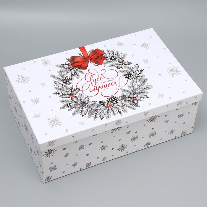 Набор новогодних подарочных коробок 15 в 1 &laquo;Счастья и любви&raquo;, 12 х 6.5 х 4 см - 46.5 х 30 х 17.5 см, Новый год