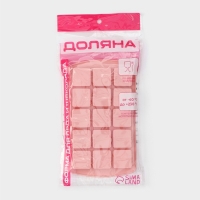 Форма для льда Доляна &laquo;Кьюб&raquo;, силикон, 20&times;11,5&times;1,5 см, 15 ячеек, цвет розовый