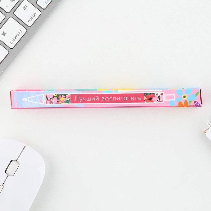 Ручка пластиковая автоматическая &laquo;Любимому воспитателю&raquo; шариковая 7.0 мм, синяя паста