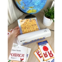 Пленка для ламинирования A7 80х111 мм, 150 мкм, 100 штук, глянцевые, Гелеос Пленка для ламинирования A7 80х111 мм, 150 мкм, 100 штук, глянцевые, Гелеос