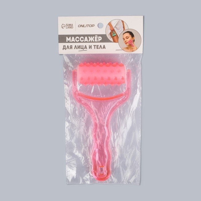 Массажёр - роллер, с шипами, 19 &times; 9 &times; 3,5 см, универсальный, цвет МИКС