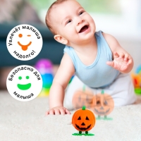 Заводная игрушка &laquo;Тыква&raquo;, прыгает