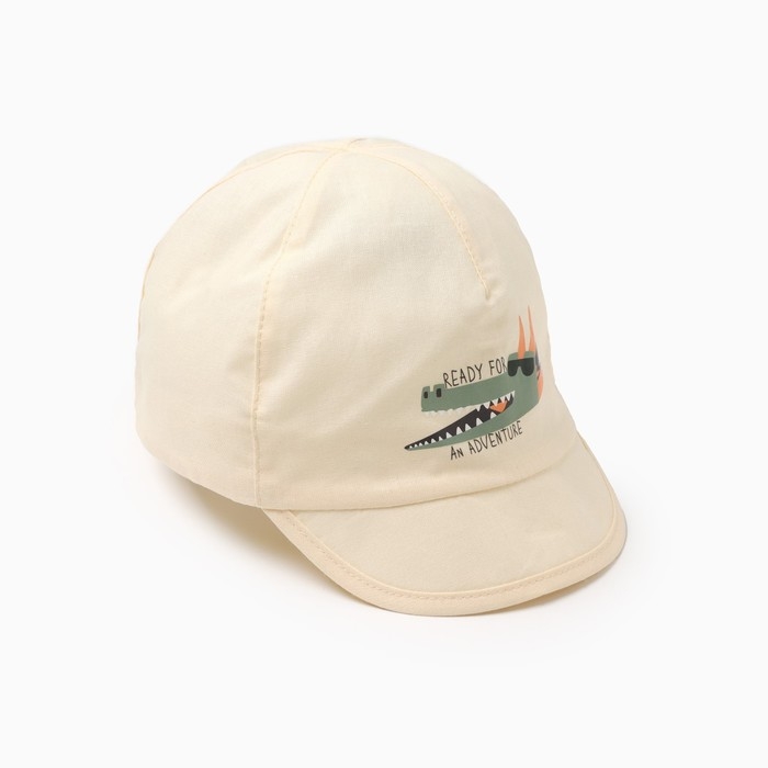 Кепи детская, цвет молочный, размер 44-46