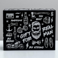 Коробка подарочная двухсторонняя складная, упаковка, &laquo;Брутальному мужчине&raquo;, 27 х 21 х 9 см