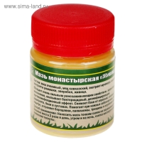 Мазь монастырская «Живица с мухомором». ранозаживляющая, 40 мл Мазь монастырская «Живица с мухомором». ранозаживляющая, 40 мл