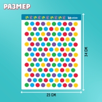 Игра твистер пальчиковый &laquo;Развивающий&raquo;