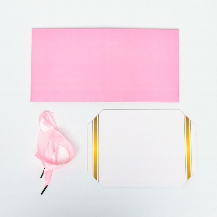 Коробка Самосборная розовая 15х15х15 см