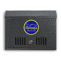 Ящик почтовый с замком, горизонтальный &laquo;Широкий&raquo;, серебристый