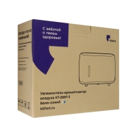 Увлажнитель воздуха Kitfort КТ-2887-3, ультразвуковой, 15.6 Вт, 0.24 л, синий Увлажнитель воздуха Kitfort КТ-2887-3, ультразвуковой, 15.6 Вт, 0.24 л, синий