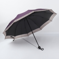 Зонт механический &laquo;Однотон&raquo;, эпонж, 4 сложения, 10 спиц, R = 56/64 см, D = 128 см, цвет МИКС