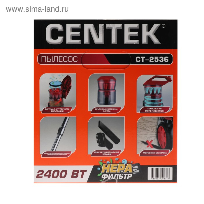 Пылесос Centek CT-2536, 2400/ 420 Вт, НEPA-фильтр, чёрно-красный Пылесос Centek CT-2536, 2400/ 420 Вт, НEPA-фильтр, чёрно-красный