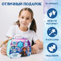 Игровой набор парикмахер, в чемодане &laquo;Студия красоты&raquo;, Холодное сердце