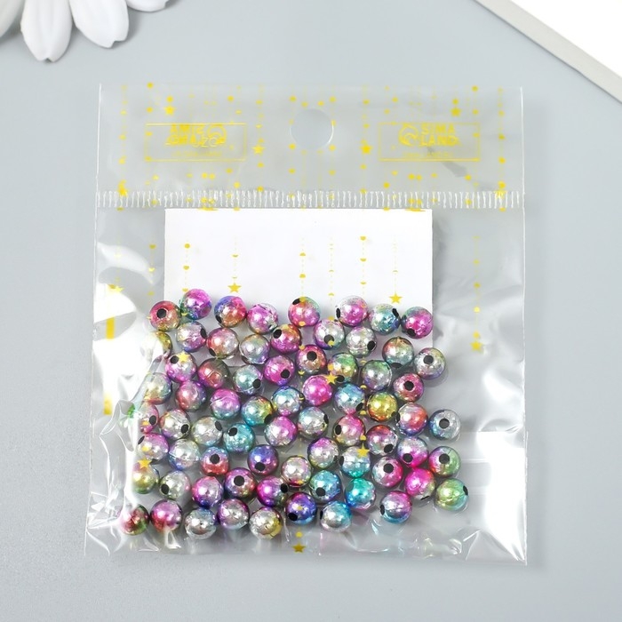 Бусины для творчества пластик "Хамелеон" набор 10 гр 0,6х0,6 см