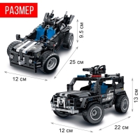 Конструктор Техно &laquo;Джип спецназа&raquo;, 2 варианта сборки, 391 деталь