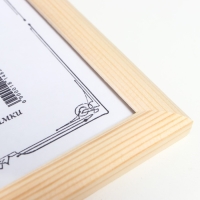 Фоторамка некрашеная 2/3 15х21 см