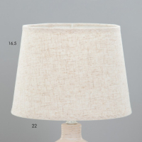 Лампа настольная с абажуром "Шпагат светлый" Е14 23х23х34 см