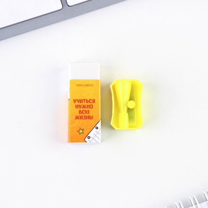 Подарочный набор на выпускной &laquo;Выпускник&raquo; 5 предметов