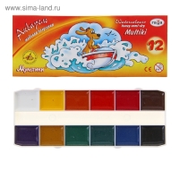 Акварель 12 цветов "Гамма" "Мультики", медовая, без кисти, картон Акварель 12 цветов "Гамма" "Мультики", медовая, без кисти, картон