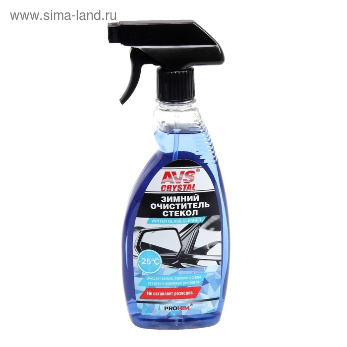 Очиститель стёкол AVS AVK-125, зимний, 500 мл, триггер Очиститель стёкол AVS AVK-125, зимний, 500 мл, триггер